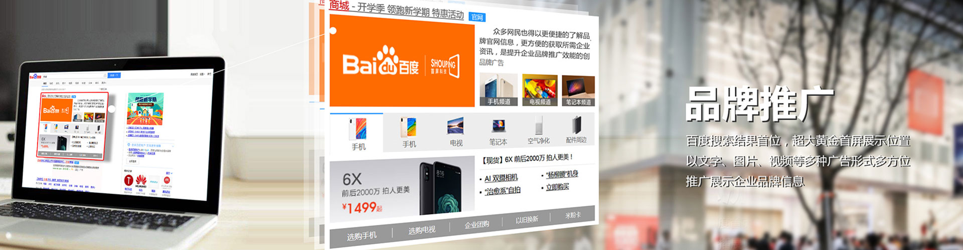 南木林信息流怎么做