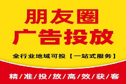 某信息流广告公司创意案例：如何抓住用户眼球