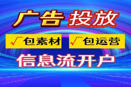 sem百度竞价广告优化技巧及成功案例探讨